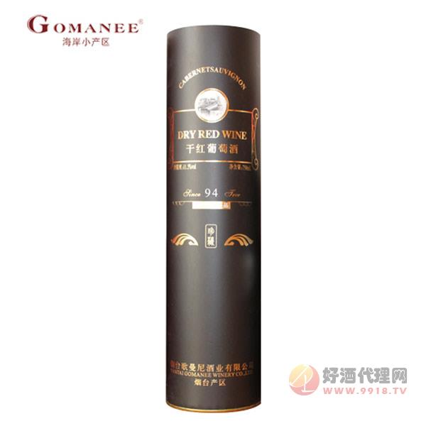 歌曼妮珍藏版干红葡萄酒