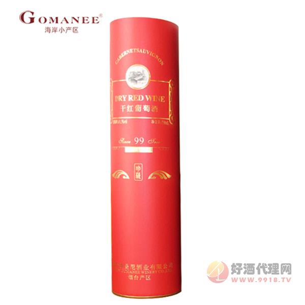 歌曼妮-珍藏版干红葡萄酒