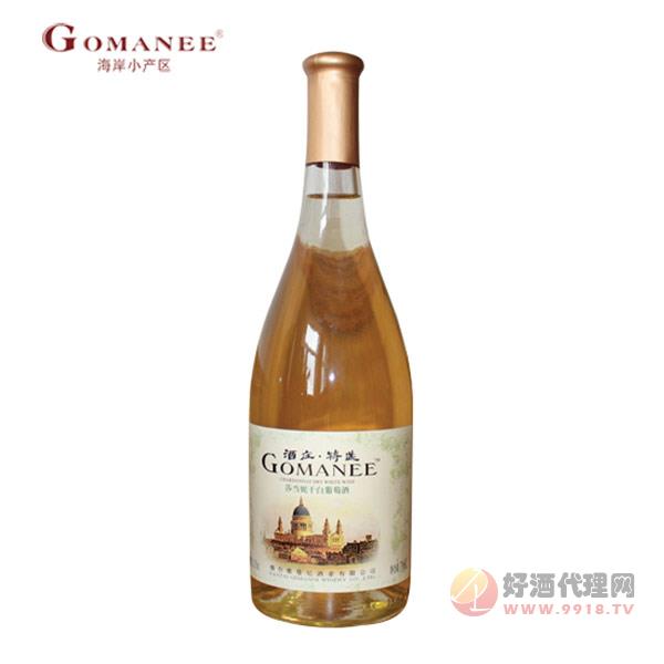 莎当妮干白葡萄酒