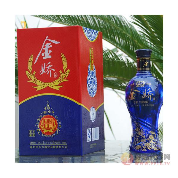 东方金娇子（东方神韵）白酒500ml