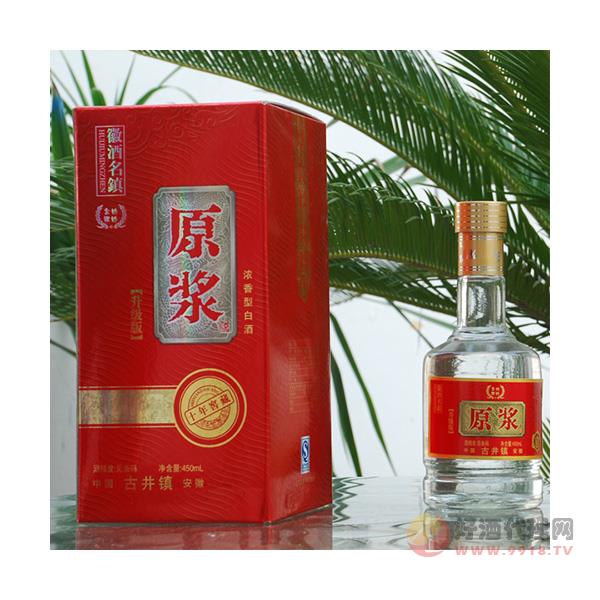 东方原浆酒（10年窖藏）