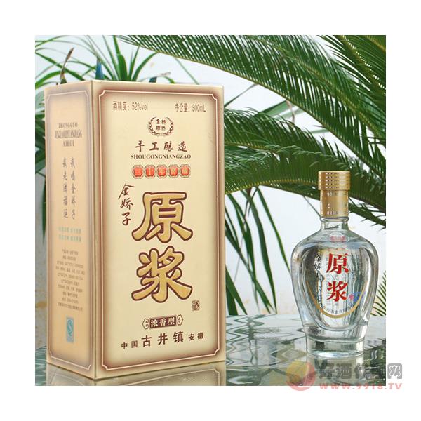 东方原浆酒