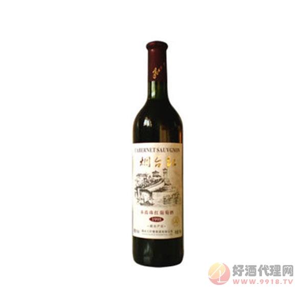 烟台红赤霞珠红葡萄酒1998