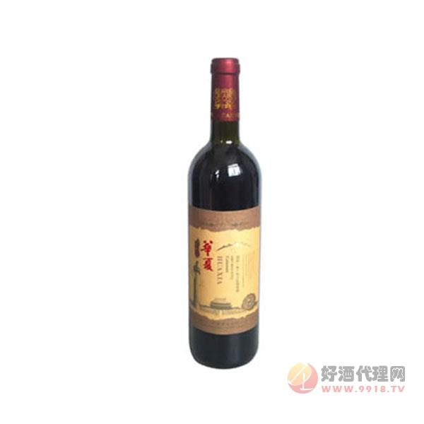 华夏精品解百纳干红葡萄酒92