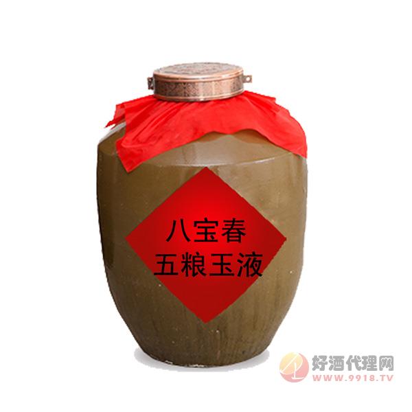 八宝春五粮玉液