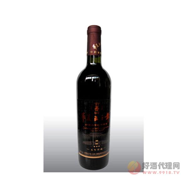 华夏五千年精酿五年窖藏葡萄酒