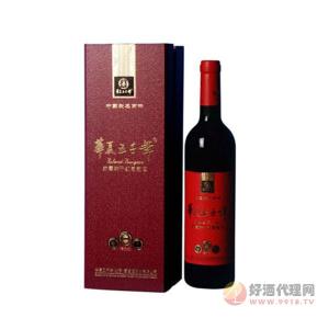 华夏五千年精品级赤霞珠干红葡萄酒