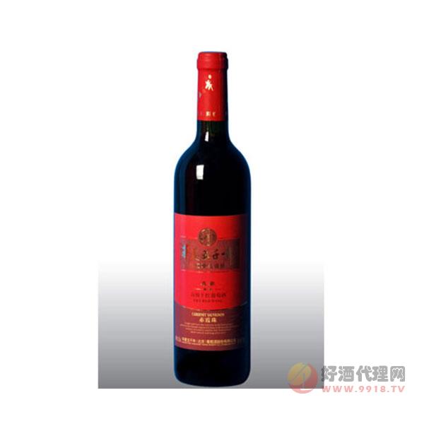 华夏五千年喜宴**干红葡萄酒