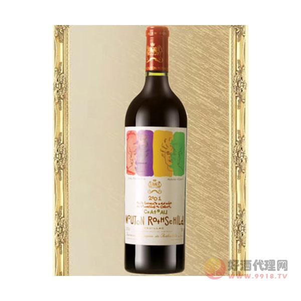 木桐红葡萄酒-2001