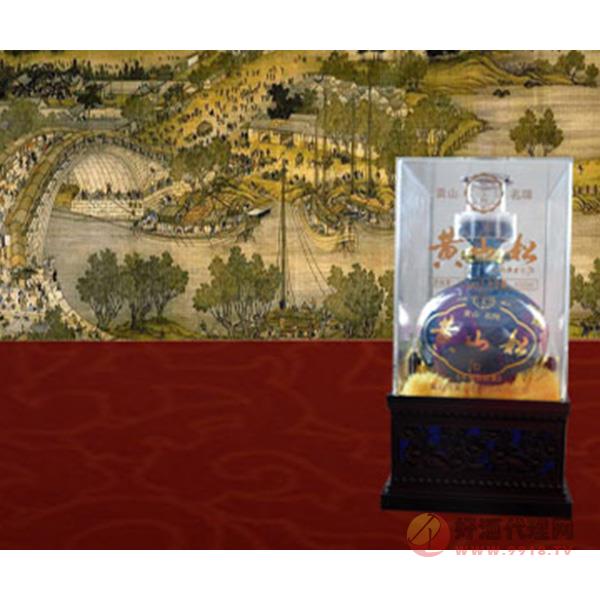 黄山松年份原浆七年白酒