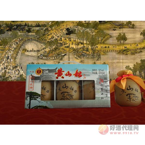 黄山松小黄山松白酒