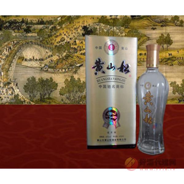 黄山松迎宾松白酒