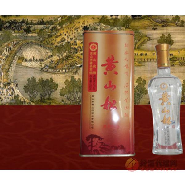 黄山松迎宾松酒