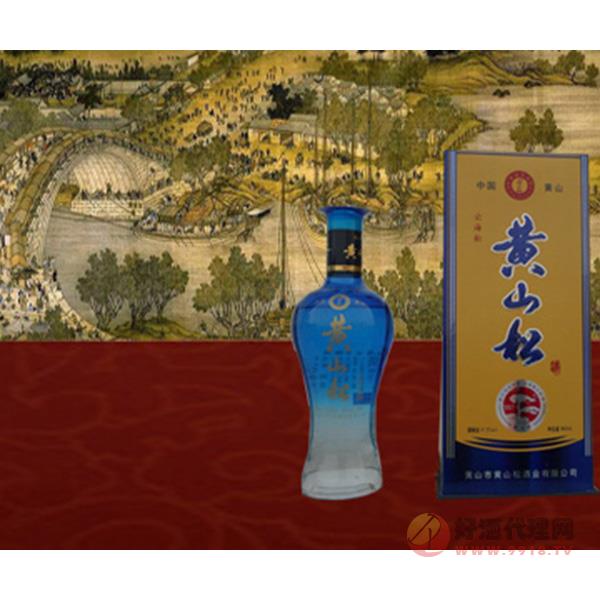 黄山松云海松酒