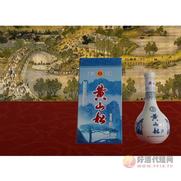 黄山松云外松白酒