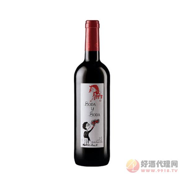 西班牙贝都庄园爱恋半干红葡萄酒