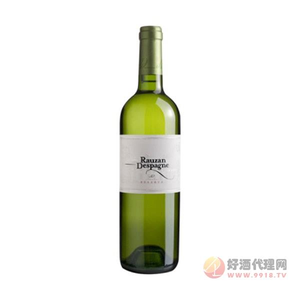 鲁臣热情窖藏白葡萄酒