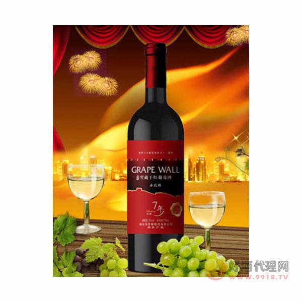 7年陈酿赤霞珠干红葡萄酒