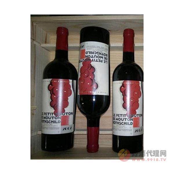 2005年木桐副牌-葡萄酒