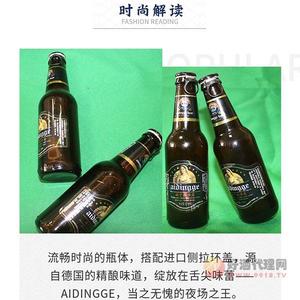 埃丁格4.6度啤酒侧拉218ml