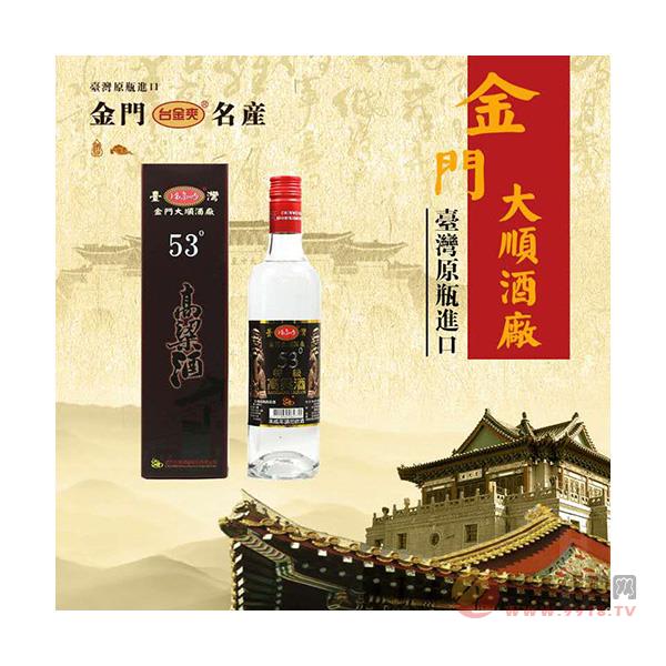 台金爽陈高呐高粱酒