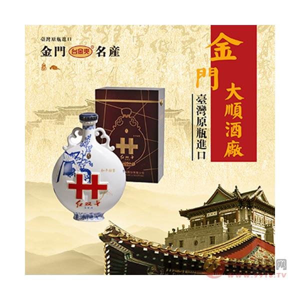 台金爽红双十高粱酒坛装