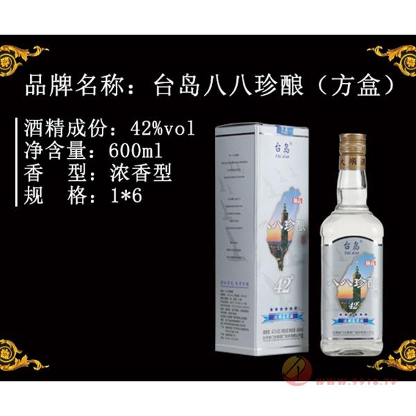 台金爽台岛八八珍酿白酒（方瓶）600ml
