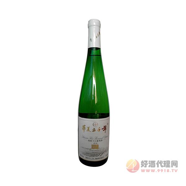 华夏五千年海鲜干白葡萄酒650ml