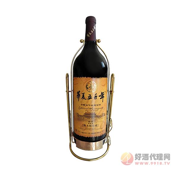 华夏五千年皇宫精酿5L干红葡萄酒