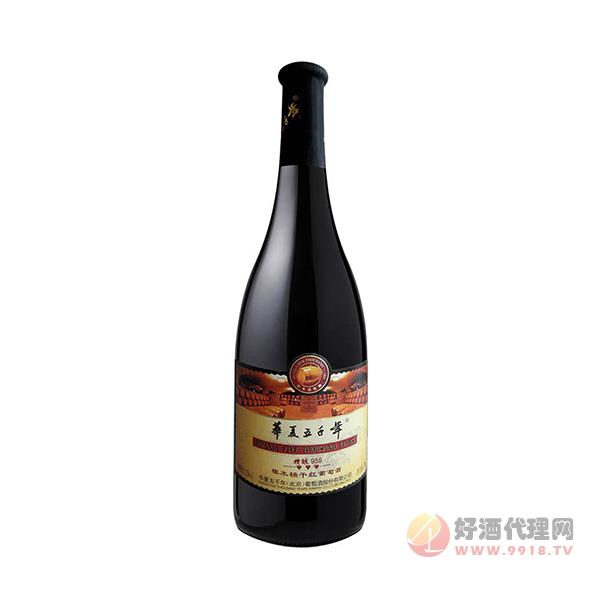 华夏五千年精酿959橡木桶干红葡萄酒750ml