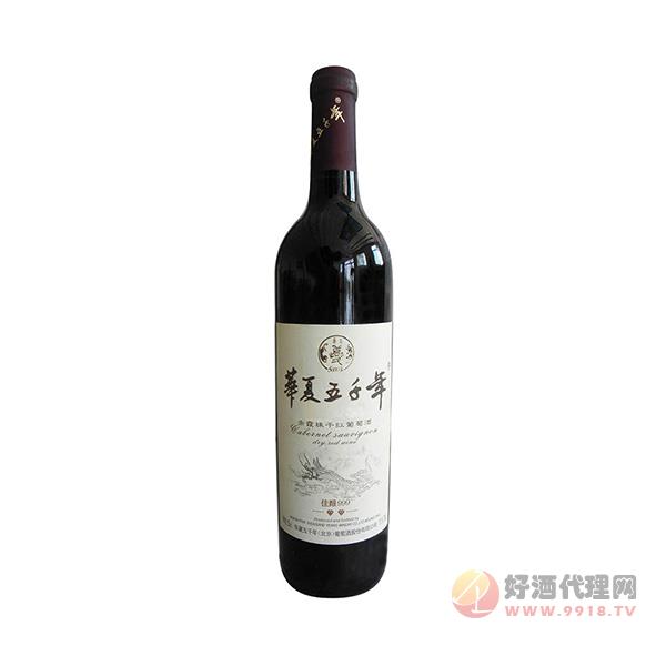 华夏五千年龙标佳酿999干红葡萄酒750ml