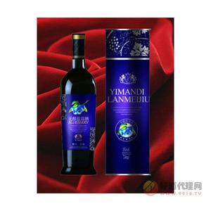 依曼迪无醇蓝莓圆筒葡萄酒