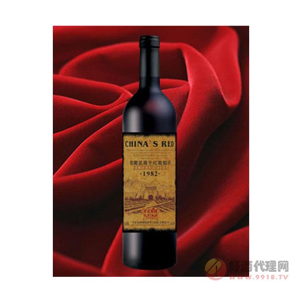 吉林1982窖藏干红葡萄酒