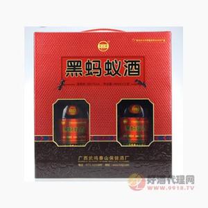 文江塔黑蚂蚁养生酒普装礼盒