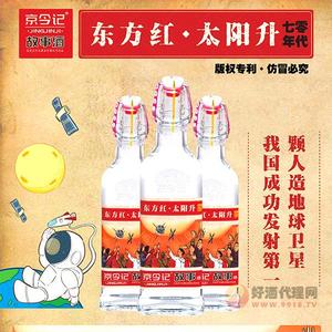 京今记故事酒东方红450ml