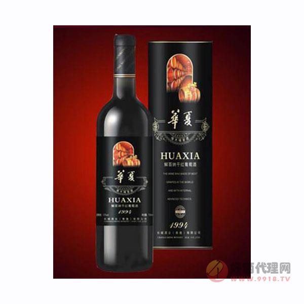 華夏金百納干紅葡萄酒750ml