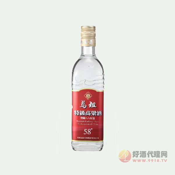 58度马祖高粱酒-500ml