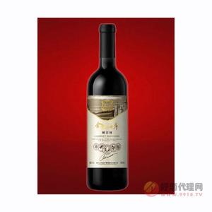 精品干红葡萄酒