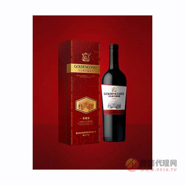 红色庄园赤霞珠干红葡萄酒礼盒装