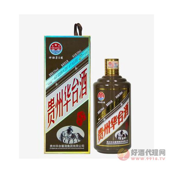 贵州华台酒（马年）500ml