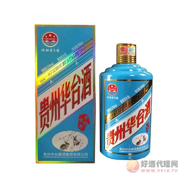 贵州华台酒（兔年）500ml