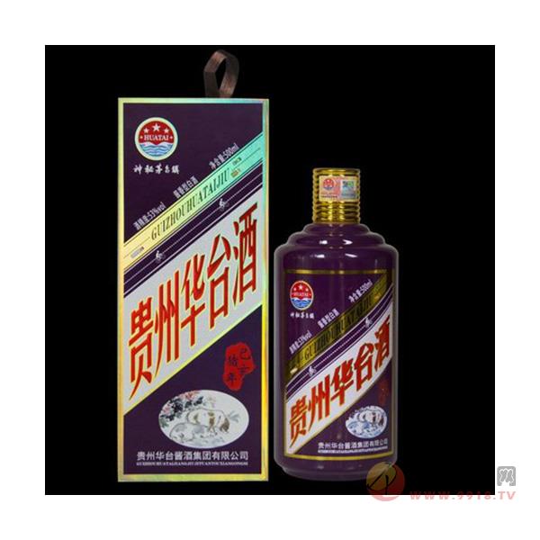 贵州华台酒（猪年）500ml