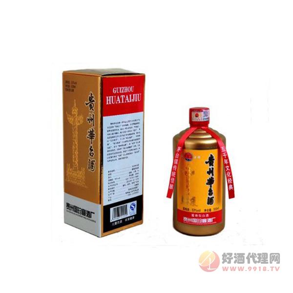 华台（金卡）酒500ml