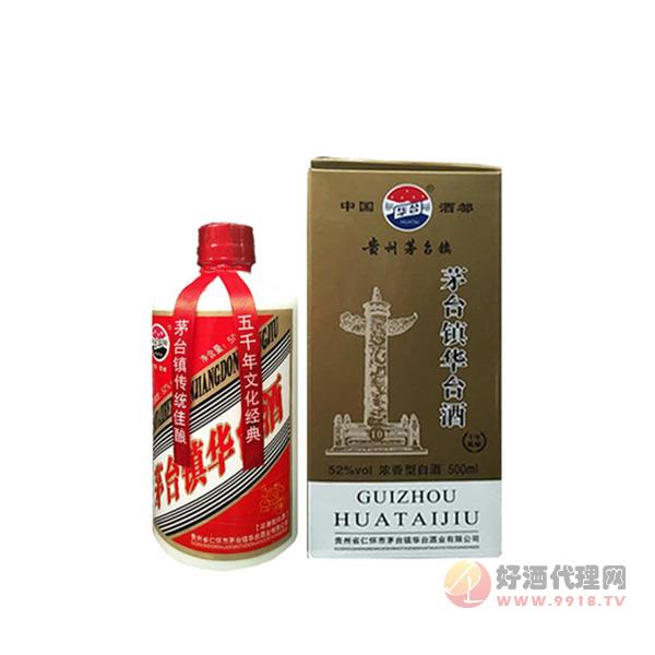 华台(浓香)酒500ml