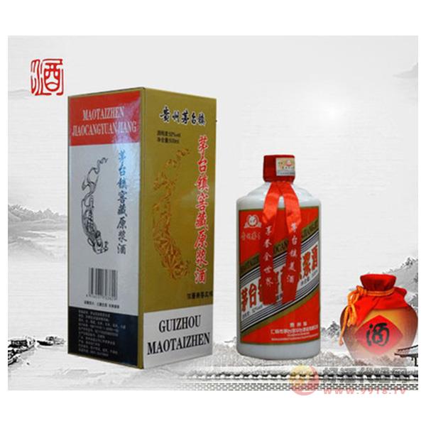 华台窖藏原浆酒500ml
