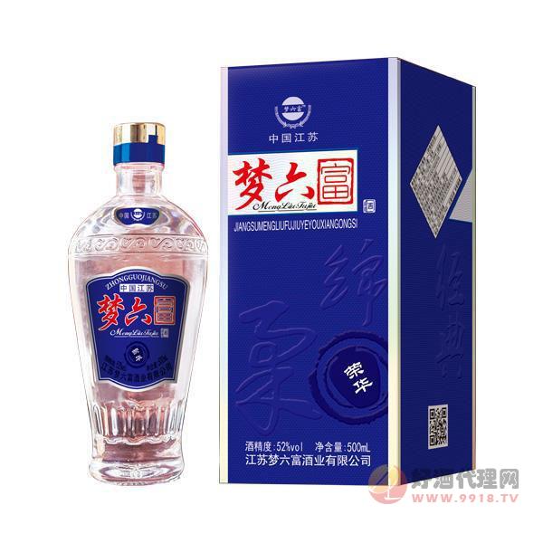 国江苏梦六富白酒瓶装500ml