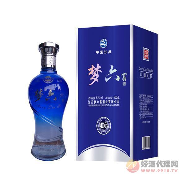 中国江苏梦六富白酒-500ml