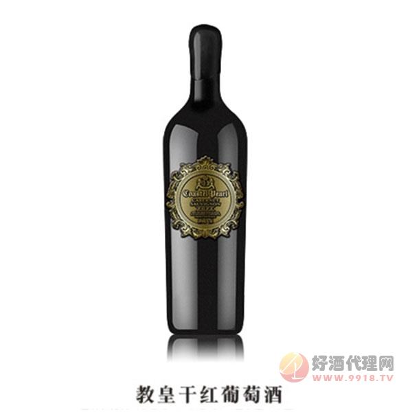 云穆教皇干红葡萄酒750ml