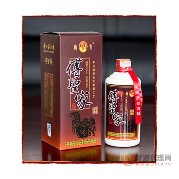 贵州茅台镇傅圣家酒53度500ml