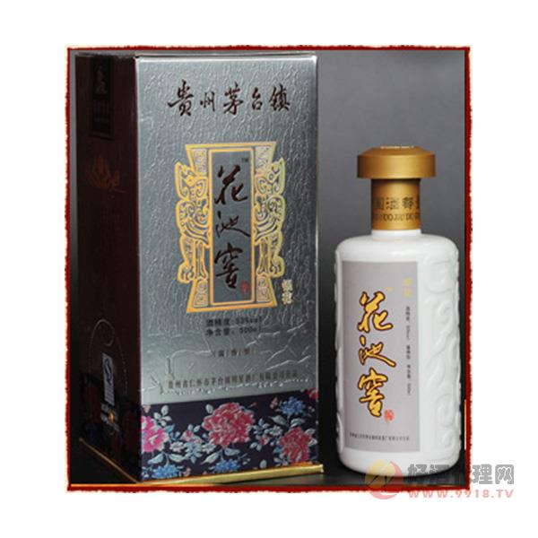 贵州茅台镇花池窖（银花）酒500ml